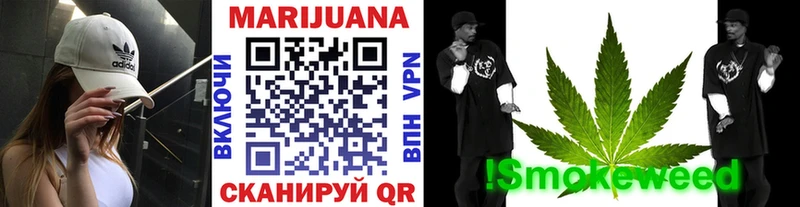 Где продают наркотики Тюмень Псилоцибиновые грибы Каннабис Cocaine