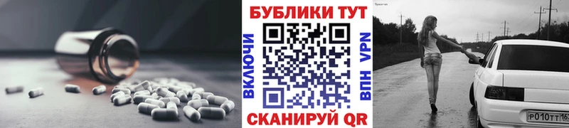 Экстази Дубай  Тюмень 
