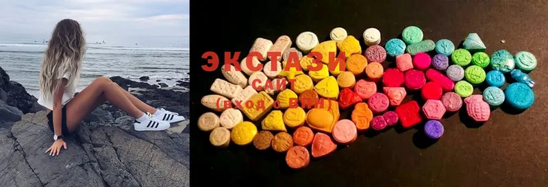 Экстази 280 MDMA  MEGA сайт  Тюмень 