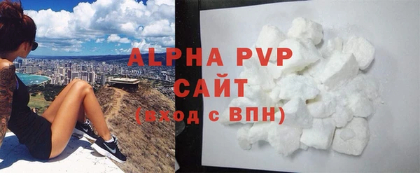 mdpv Медногорск