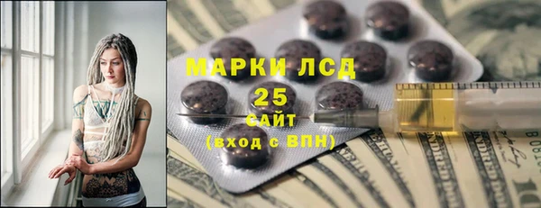 марки nbome Мегион