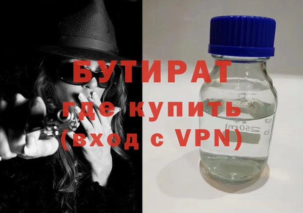 стаф Медвежьегорск