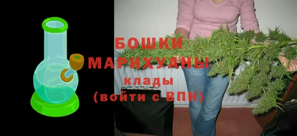 бутик Магадан