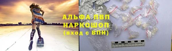марки nbome Мегион