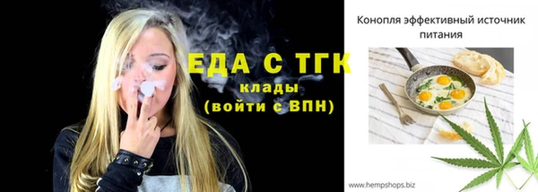 марки nbome Мегион