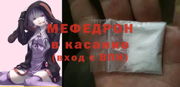 MDMA Premium VHQ Артём