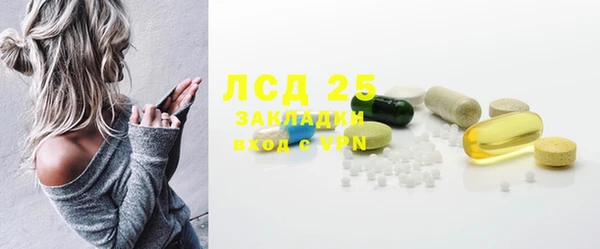 марки nbome Мегион