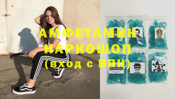 стаф Медвежьегорск