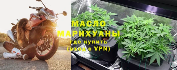 mdpv Медногорск
