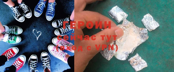 mdpv Медногорск