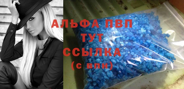mdpv Медногорск