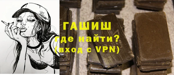 mdpv Медногорск