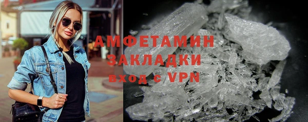 mdpv Медногорск