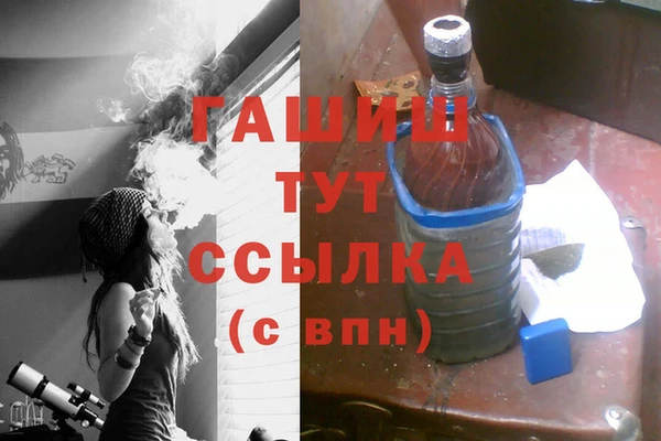 стаф Медвежьегорск