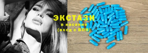 марки nbome Мегион