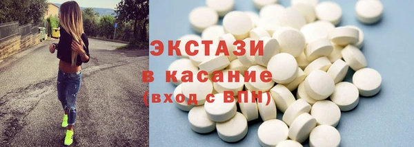 mdpv Медногорск