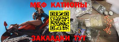 бутик Волжский