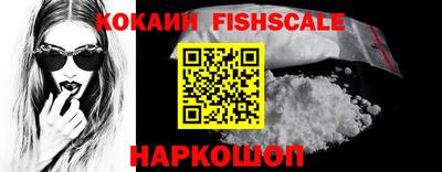 бутик Волжский