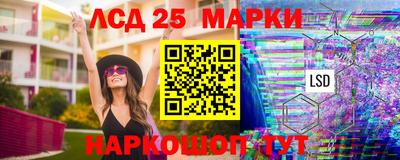 2c-b Волжск
