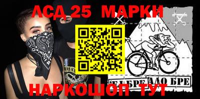 меф VHQ Балашиха