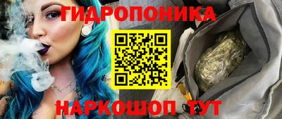 стаф Балахна