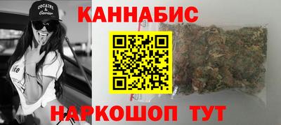 гидра Абакан