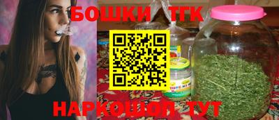 меф VHQ Балашиха