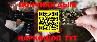2c-b Волжск