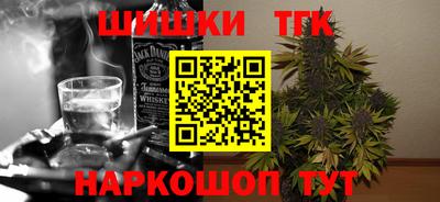 меф VHQ Балашиха