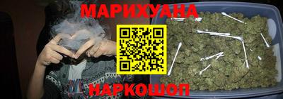 стаф Балахна