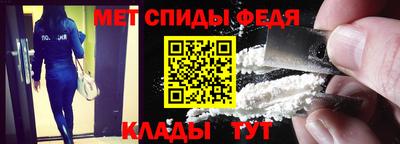 2c-b Волжск