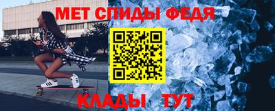 бутик Волжский