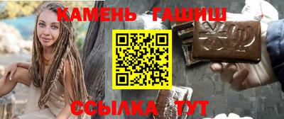 бутик Волжский