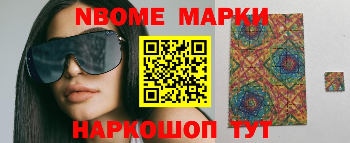 ЛСД экстази кислота  LSD-25 экстази кислота  Тюмень 