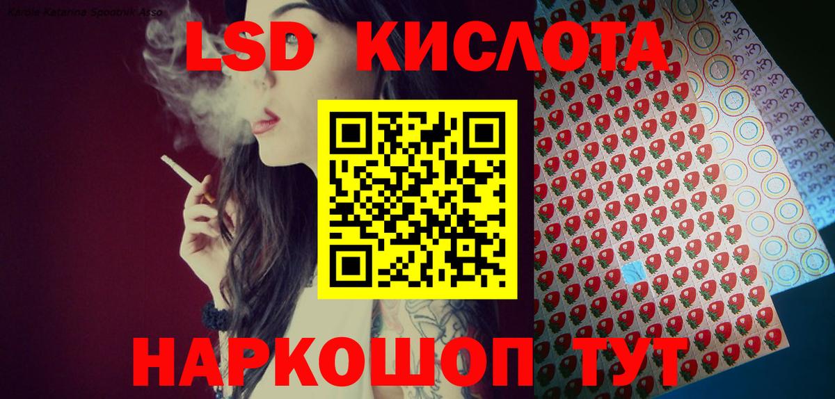 Марки N-bome 1500мкг  продажа наркотиков  Марки N-bome 1500мкг  Тюмень 