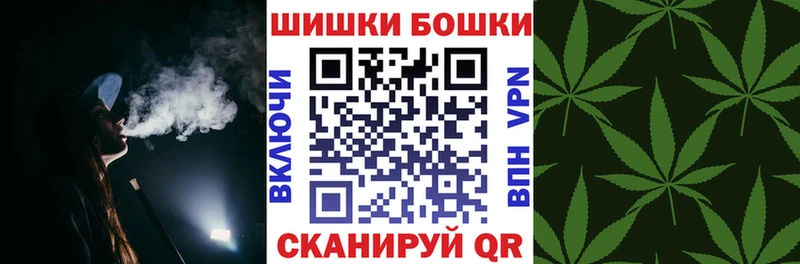 Каннабис AK-47  Тюмень 